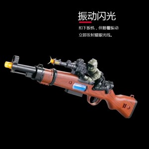 玩具枪儿童3-6岁2宝宝电动声光音乐5震动仿真玩具男孩小孩吃鸡98k