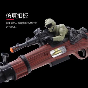 玩具枪儿童3-6岁2宝宝电动声光音乐5震动仿真玩具男孩小孩吃鸡98k