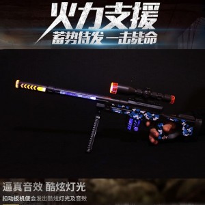 新款电动玩具枪发光音乐仿真迷彩震动狙击枪吃鸡玩具枪儿童礼品