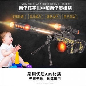 新款电动玩具枪发光音乐仿真迷彩震动狙击枪吃鸡玩具枪儿童礼品
