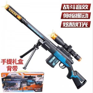 儿童塑料仿真振动枪电动闪光灯光声音玩具狙击枪电动玩具枪