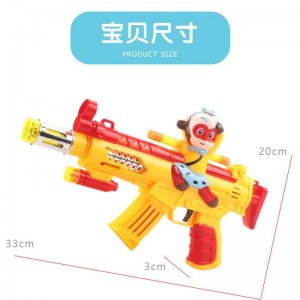 儿童宝宝猴子卡通玩具造型可爱热销地摊厂家直供声光震动炫彩灯光
