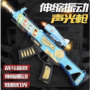 儿童电动喷雾玩具冲锋枪 - 有灯光、声音、烟雾、振动、伸缩枪管
