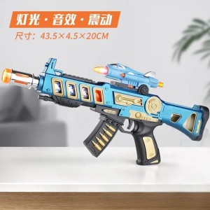 儿童电动喷雾玩具冲锋枪 - 有灯光、声音、烟雾、振动、伸缩枪管
