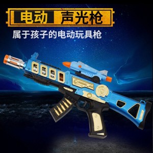 儿童电动喷雾玩具冲锋枪 - 有灯光、声音、烟雾、振动、伸缩枪管