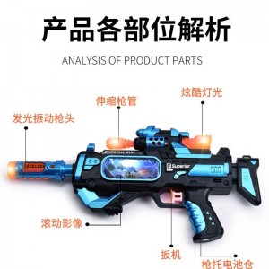电动玩具枪带声光振动泡泡功能新颖电动枪男孩子玩儿童电动玩具车