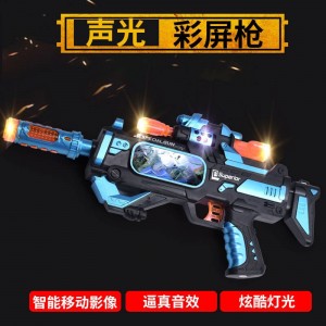 电动玩具枪带声光振动泡泡功能新颖电动枪男孩子玩儿童电动玩具车