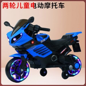新款儿童电动摩托车三轮车宝宝电动车儿童充电玩具车男孩童车