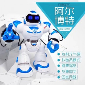 水弹对战机器人智能对话阿尔博特智能红外遥控机器人互动玩具模型