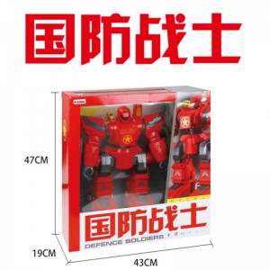 儿童玩具大号多种功能遥控智能机器人太空早教电动男孩礼物神盾战警