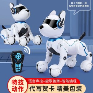 智能机器狗遥控儿童玩具狗狗生日礼物会叫的2026年新款声控机械狗