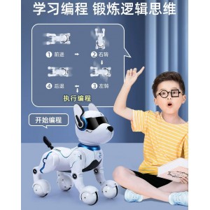 智能机器狗遥控儿童玩具狗狗生日礼物会叫的2026年新款声控机械狗