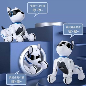 智能机器狗遥控儿童玩具狗狗生日礼物会叫的2026年新款声控机械狗