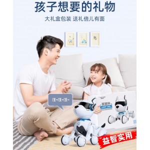 智能机器狗遥控儿童玩具狗狗生日礼物会叫的2026年新款声控机械狗