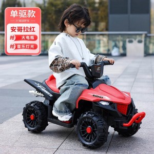 儿童电动摩托车沙滩车男女宝宝玩具车可坐人大号小孩充电童车