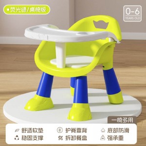 宝宝吃饭桌餐椅凳子婴儿童椅子家用塑料靠背座椅叫叫小板凳多种功能