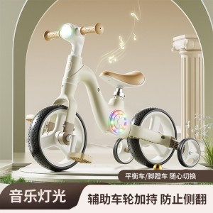 儿童多种功能平衡自行三轮车音乐灯光2-6岁男女宝宝学步玩具滑行车