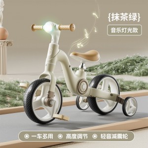 儿童多种功能平衡自行三轮车音乐灯光2-6岁男女宝宝学步玩具滑行车