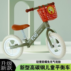 礼品2轮平衡车1.5-3岁宝宝玩具车无脚踏平滑行车带车筐可调节