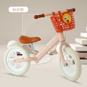 礼品2轮平衡车1.5-3岁宝宝玩具车无脚踏平滑行车带车筐可调节