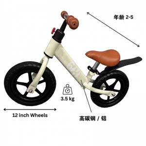 安全稳定复古风格棕色真皮座椅儿童步行跑步车 适合2-5岁儿童