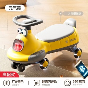 儿童扭扭车男女宝宝防侧翻滑行车万向轮摇摆车大人可坐溜溜车
