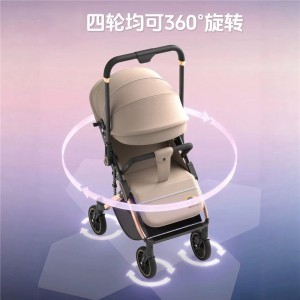 婴儿推车可坐可躺轻便折叠高景观双向宝宝手推车新生婴儿车