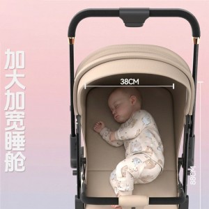 婴儿推车可坐可躺轻便折叠高景观双向宝宝手推车新生婴儿车