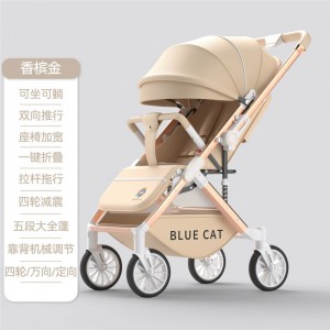 婴儿推车可坐可躺轻便折叠高景观双向宝宝手推车新生婴儿车