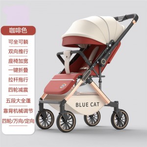 婴儿推车可坐可躺轻便折叠高景观双向宝宝手推车新生婴儿车