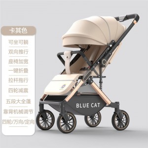 婴儿推车可坐可躺轻便折叠高景观双向宝宝手推车新生婴儿车