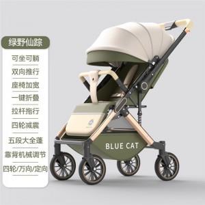 婴儿推车可坐可躺轻便折叠高景观双向宝宝手推车新生婴儿车