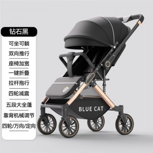 婴儿推车可坐可躺轻便折叠高景观双向宝宝手推车新生婴儿车