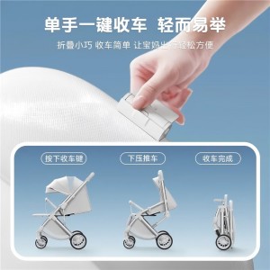 儿童轻便折叠双向宝宝遛娃神器高景观婴儿车可坐可躺推车