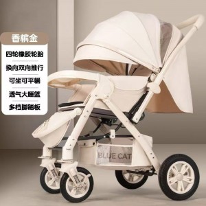 儿童童车遛娃婴儿车可坐可躺推车减震便携高景观手推车