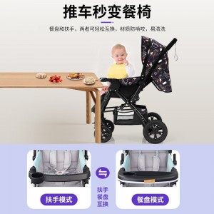 儿童童车遛娃婴儿车可坐可躺推车减震便携高景观手推车