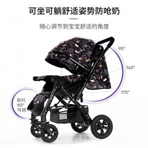 儿童童车遛娃婴儿车可坐可躺推车减震便携高景观手推车