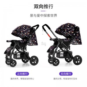 儿童童车遛娃婴儿车可坐可躺推车减震便携高景观手推车