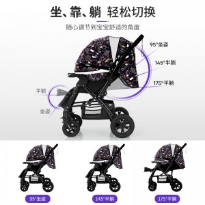 儿童童车遛娃婴儿车可坐可躺推车减震便携高景观手推车