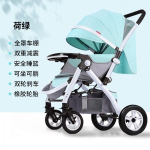 儿童童车遛娃婴儿车可坐可躺推车减震便携高景观手推车