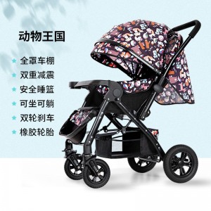儿童童车遛娃婴儿车可坐可躺推车减震便携高景观手推车