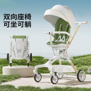 遛娃神器轻便折叠高景观0-6岁一键折叠收车带减震车身双向