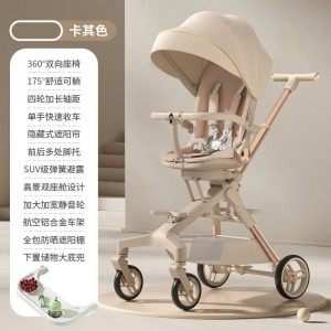 遛娃神器轻便折叠高景观0-6岁一键折叠收车带减震车身双向