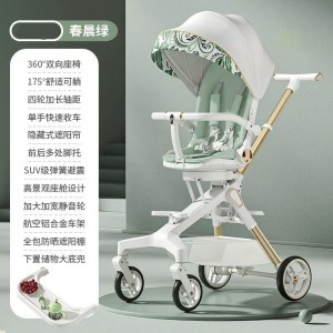 遛娃神器轻便折叠高景观0-6岁一键折叠收车带减震车身双向