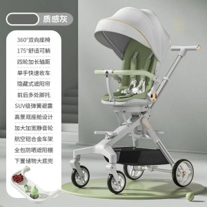 遛娃神器轻便折叠高景观0-6岁一键折叠收车带减震车身双向