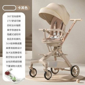 遛娃神器轻便可折叠高景观宝宝溜娃一键收车可坐躺儿童手推婴儿车