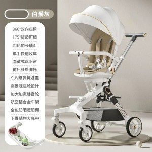 遛娃神器轻便可折叠高景观宝宝溜娃一键收车可坐躺儿童手推婴儿车