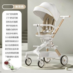 遛娃神器轻便可折叠高景观宝宝溜娃一键收车可坐躺儿童手推婴儿车