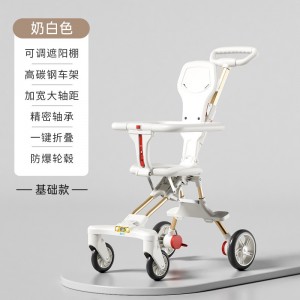 溜娃神器轻便可折叠小巧简易手推车遛娃宝宝推车免安装可换向双向