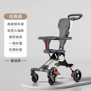 溜娃神器轻便可折叠小巧简易手推车遛娃宝宝推车免安装可换向双向